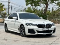 BMW Series 5 520d M Sport LCI ปี 2021 รูปที่ 1